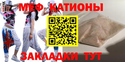 mdpv Славгород