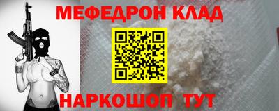 ПСИЛОЦИБИНОВЫЕ ГРИБЫ Славянск-на-Кубани