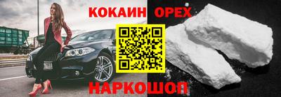 mdpv Славгород