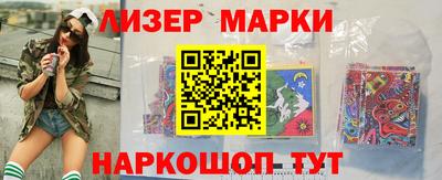 mdpv Славгород