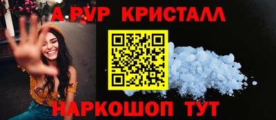 mdpv Славгород
