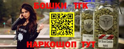 mdpv Славгород