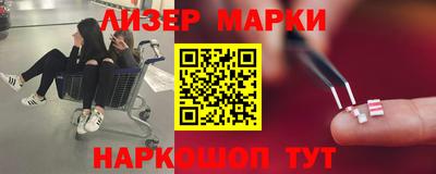 mdpv Славгород