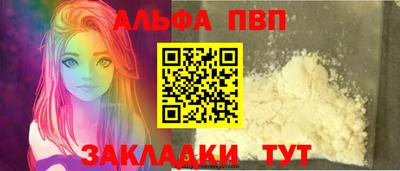 ПСИЛОЦИБИНОВЫЕ ГРИБЫ Славянск-на-Кубани