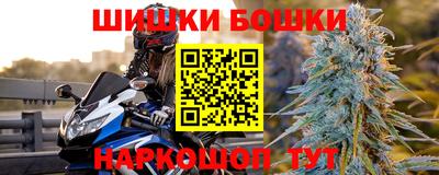 mdpv Славгород