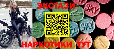 mdpv Славгород