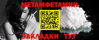 mdpv Славгород