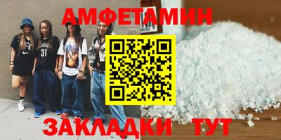 mdpv Славгород