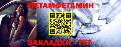 mdpv Славгород