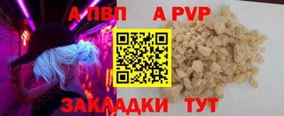ПСИЛОЦИБИНОВЫЕ ГРИБЫ Славянск-на-Кубани