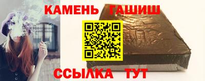 mdpv Славгород